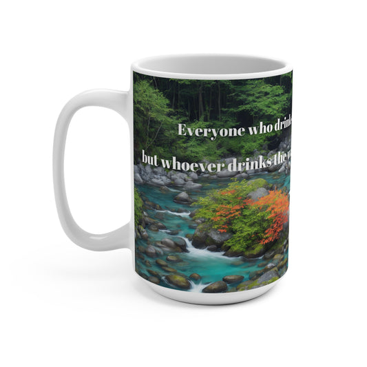 Fun Tacky Wraparound 15oz Coffee Mug